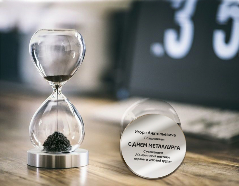 Корпоративные подарки с логотипом для "КИОУТ"