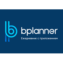 BPLANNER