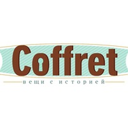 COFFRET