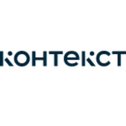 Контекст