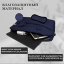 Сумка для ноутбука WorkBag, с защитой от воды, с креплением на чемодан, 15-17 дюймов, синяя для нанесения логотипа