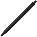 Ручка шариковая IGLA SOFT, пластиковая, софт-тач, черная для нанесения логотипа
