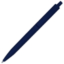 Ручка шариковая IGLA SOFT, пластиковая, софт-тач, темно-синяя для нанесения логотипа