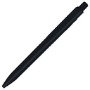 Ручка шариковая пластиковая Ravena Color, черная для нанесения логотипа