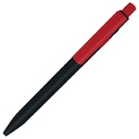 Ручка шариковая пластиковая Ravena Color, черная/красная для нанесения логотипа