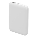 Внешний аккумулятор Fluffy, 5000 Mah, белый для нанесения логотипа