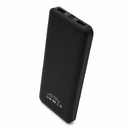Внешний аккумулятор Cypher 10000 Mah, черный для нанесения логотипа