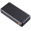 Внешний аккумулятор Belong, 20000 Mah, черный для нанесения логотипа
