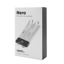Внешний аккумулятор Nero с быстрой зарядкой (до 22,5W), 10000 mAh, белый для нанесения логотипа