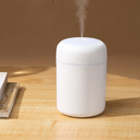 Светодиодный USB увлажнитель Aroma, белый для нанесения логотипа