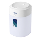 Светодиодный USB увлажнитель Lumi-Humi, белый для нанесения логотипа