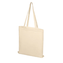 Сумка хозяйственная  Bagsy Super 220 г/м2, бежевая для нанесения логотипа