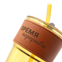 Набор ВРЕМЯ ПЕРЕРЫВА, белый для нанесения логотипа
