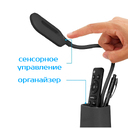 Настольная лампа с беспроводной зарядкой Tenza, черная для нанесения логотипа