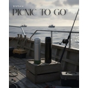 Термос Picnic Bright To Go, чёрный/хаки для нанесения логотипа