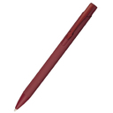 Подарочный набор Task & Pen, красный для нанесения логотипа