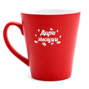 Кружка для гравировки Good day, красный для нанесения логотипа