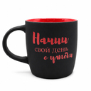 Кружка Spring, софт-тач, черно-красная для нанесения логотипа