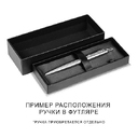 Футляр для одной или двух ручек Pencase Emotion Duo, бумажный, черный с серебристым элементом для нанесения логотипа