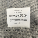 Плед акриловый SUPER SOFT CARE, тёмно-серый для нанесения логотипа