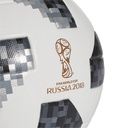 Официальный игровой мяч 2018 FiFa World Cup Russia  для нанесения логотипа