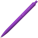 Ручка шариковая IGLA COLOR, пластиковая, фиолетовая для нанесения логотипа
