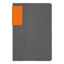 Ежедневник Flexy Star Sivilia Grey Edition Color А5 серо-оранжевый, недатированный в гибкой обложке для нанесения логотипа