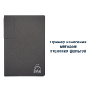 Ежедневник Flexy Star Grosseto А5, зеленый, недатированный, в гибкой обложке для нанесения логотипа