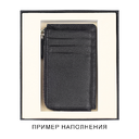Коробка подарочная, размер 16*14*2 см, Solution Superior Linen, черная, бежевый ложемент с прямоугольной вырубкой для нанесения логотипа