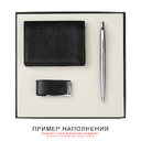 Коробка подарочная, размер 18*18*2 см, Solution Superior Linen, черная, бежевый ложемент под индивидуальную вырубку для нанесения логотипа
