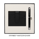 Коробка подарочная, размер 18*18*2 см, Solution Superior Linen, черная,  бежевый ложемент под ручку и прямоугольный предмет для нанесения логотипа