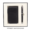 Коробка подарочная, размер 18*18*2 см, Solution Superior Linen, черная, бежевый ложемент под ручку и прямоугольный предмет для нанесения логотипа
