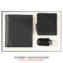 Коробка подарочная, размер 24*17,5*3 см, Solution Superior Linen, серебристая, бежевый ложемент под индивидуальную вырубку для нанесения логотипа