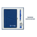 Коробка подарочная Solution Superior Alfa Linen под индивидуальную вырубку, серебро, 25,7x25,7x2,8 см, бежевый ложемент для нанесения логотипа