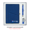 Коробка подарочная Solution Superior Alfa Fabrique, под индивидуальную вырубку, черная, 25,7x25,7x2,8 см, бежевый ложемент для нанесения логотипа