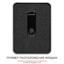 Футляр Twister для флеш накопителя металлический, размер 11,5*8,5 см, серебристый для нанесения логотипа
