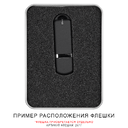 Футляр Memo для флеш накопителя металлический, размер 11,5*8,5 см, серебристый для нанесения логотипа