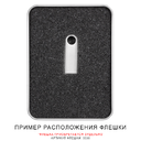 Футляр Ring для флеш накопителя металлический, размер 11,5*8,5 см, серебристый для нанесения логотипа