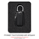 Футляр Palermo для флеш накопителя металлический, размер 11,5*8,5 см, серебристый для нанесения логотипа