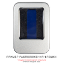 Футляр для флеш накопителя металлический, размер 6*9,5 см, серебристый для нанесения логотипа
