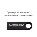 Флеш накопитель USB 2.0 Ring 32GB, металл, черный для нанесения логотипа