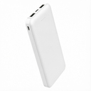 Внешний аккумулятор (powerbank) «Amper», 10 000 mAH, 5V 2.0 A, белый для нанесения логотипа