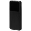 Внешний аккумулятор (powerbank)  «Stream 10»,  10 000 mAH, с двумя зарядными шнурами,  22,5W (Ватт)  super fast charge, Power Delivery (PD) 25.5W (dfnn),  c цифровым дисплеем для контроля заряда, черный для нанесения логотипа