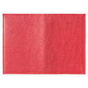 Обложка для паспорта Leather Sky Flotter Trend из натуральной кожи, красная 4060C для нанесения логотипа