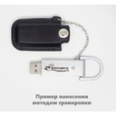 Флеш накопитель USB 2.0 Palermo в кожаном чехле 16GB, металл, черный/серебристый для нанесения логотипа