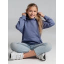 Толстовка детская Stellar Kids, синяя, на рост 96-104 см (4 года) для нанесения логотипа