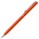 Набор Flexpen, серебристо-оранжевый для нанесения логотипа