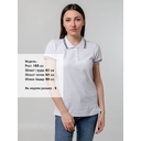 Рубашка поло женская Virma Stripes Lady, белая, размер S для нанесения логотипа