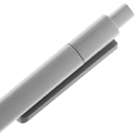 Ручка шариковая Prodir DS4 PMM-P, серая для нанесения логотипа