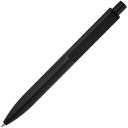 Ручка шариковая Prodir DS4 PMM-P, черная для нанесения логотипа